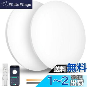 yzCoizabera LED V[OCg 6 28W 3600lm 2Zbg F R X}zAPP VƖ dC u m a rO/Lb`/Q/ʏ Kp g2Zb