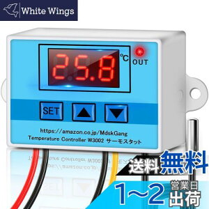 y2024sozMdskGangxRg[[ fW^LEDT[X^bg W3002 ~j䉷xv AC110Vxߊ -50x`110xMpXCb`[A±0.1x̍xphNTCxZ