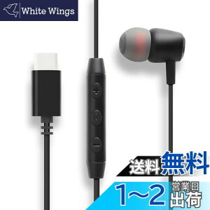 yzType-C ЎCz USB-C L Cz P[u Ji^ Qz QȂCz VR C[s[X R ʒ }CNt Cz}CN [g[N e