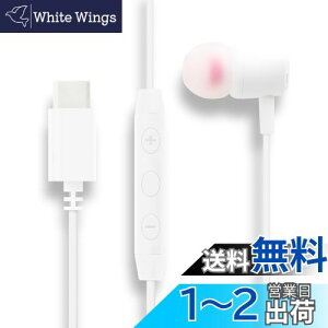 yzType-C ЎCz USB-C L Cz P[u Ji^ Qz QȂCz VR C[s[X R ʒ }CNt Cz}CN [g[N e
