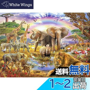 yzCHengQiSM 1000s[X WO\[pY  pY  q&l v[gi70×50cmj