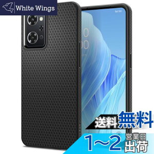 yzSpigen OPPO Reno9 A P[X TPU \tgP[X ϏՌ ČRMILKi擾 Jی h~ Ռz Qi[d CX[d LbhEGA[ ACS06360 (}bgEubN)