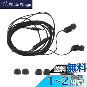 yzerpCz LCz OR[h3[g 3.5mmWbN TV̓gp dቹ XeI }CNt ʒ ^Cv Ji^CtH wbhz erE