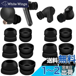 A-Pcas _utW C[s[X 2tWC[s[X C[`bv TWSJi^Czp Sonyp1000xm5p1000xm4pSoundcorepJBLJi^Czp pVR ZTWS݌vuFit in 