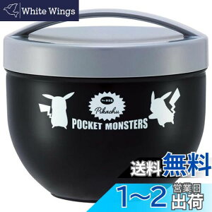 yzXP[^[(Skater) JtF `{bNX 840ml e ^ ٓ |PbgX^[ jp { PDN9-A