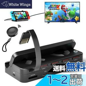 Alxum 2024NVo? Switch @\ hbN4in-1 SwitchJ[h[_[ ؂ւ RtHDMIϊ/TV[h/e[u[h/PD3.0[dX^h /3*USB|[g2.0 ̃XCb`Q[[_[ X