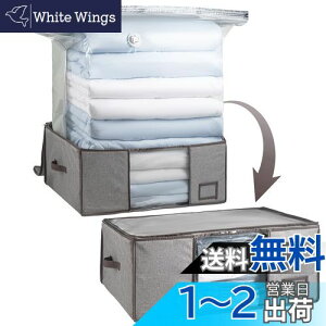 CLEVHOM k k{bNX zck ߗވk [P[X Hѕzc[ zc[ ߗ ӂƂ ܂肽ݎ k܂Ǝ[{bNX ̌^ ʂݎ[ Gߓ] ȃXy[X J