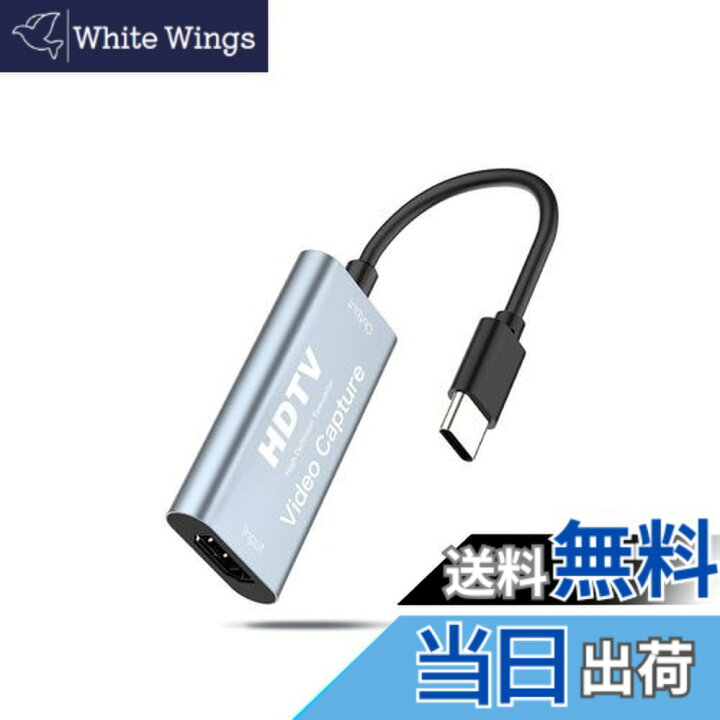 楽天市場】【送料無料】【2023新登場】Newluck USB-C & HDMI 変換 