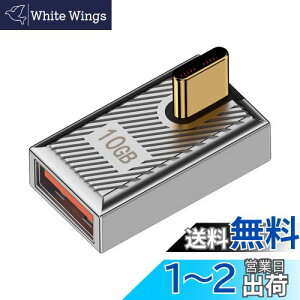 Duttek LUSB-C USB-A A_v^́A120W 10Gbps USB-CIX USBX ϊA_v^, ̗USB AUSB CA_v^[ŁAf[^]ƍ[d񋟂܂B́AbvgbvA[d