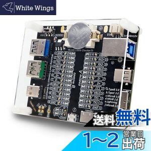 yzTreedix USBRlN^P[u`FbJ[ ANیt f[^] [d\eX^[ type C/micro/type A/type BΉ