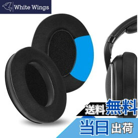 【送料無料】Geekria イヤーパッド Sport 互換性 パッド ゼンハイザー Sennheiser HD598, HD598SE, HD598CS, HD598SR, HD595, HD599, HD599 SE ヘッドホンに対応 パッド イヤー/イヤーカップ (冷却ジェル/ブラック)