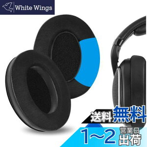 yzGeekria C[pbh Sport ݊ pbh [nCU[ Sennheiser HD598, HD598SE, HD598CS, HD598SR, HD595, HD599, HD599 SE wbhzɑΉ pbh C[/C[Jbv (pWF/ubN)