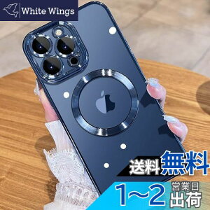 yzBluey{̂̐FE`^jEܐF ziPhone 15 pro max p P[X MagSafe[dΉ ̌^Yی lC ؍ NA ϏՌ ČRMILKi ϋv SGSF Jo[ ACtH15promaxp 