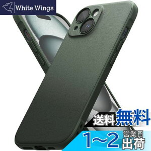 yzyRingkeziPhone 15 P[X ONYX TPU ~ h~ ϏՌ yʃP[X _P[X X}zP[X X}zJo[ ACtH15 (Xgbvz[) - Dark Green