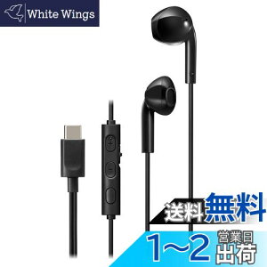 yzJVCPEbh JVC HA-FR17UC-B Cz L }CNt ^CvC J^ USB Type-C 1.2m ubN HA-FR17UC