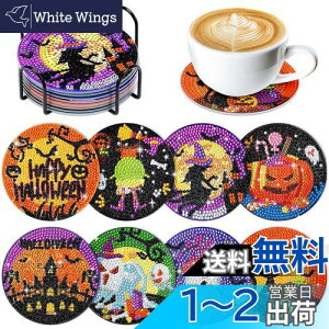 yzJANLOFO nEB R[X^[ 8Zbg _ChA[g R[X^[ nEB v[g _CAhA[g Lbg S nEB  Lbg |Lbg