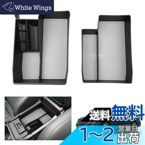 yGAFATzXo KVBAEgobN BTn 6 2021N~s Su*ba*ru ԗp[{bNX KVBAEgobN bt5 R\[gC p[c Zbg AEgobN bt5 ANZT[ Z^[