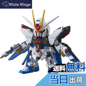 �y���������zSD�K���_�� EX�X�^���_�[�h 006 �@����m�K���_��SEED DESTINY �X�g���C�N�t���[�_�� �F�����ς݃v�����f��