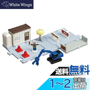 yz^Jg~[(TAKARA TOMY) g~J g~J^E ǂH (g~J&ip[ct) ~jJ[  3Έȏ