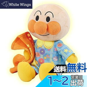 yzZKgCY(SEGA TOYS) ق ggĂˁIɂ₷݃Ap}