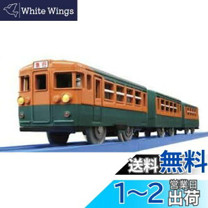 yz^Jg~[(TAKARA TOMY) (TAKARA TOMY) v[ 165n}s`d(ÓF) Cxg