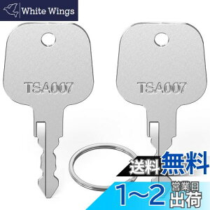 yzMellbree TSA  TSA007p̃bNL[  2{Zbg L[Ot gxobO וX[cP[X }X^[L[ XyAL[