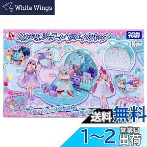 yz^Jg~[ vX`bN J WF[gwACNobO ւ ܂܂  3Έȏ qp