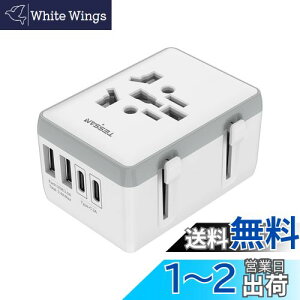 yzCO ϊvO SEΉ TESSAN COs RZg 2USB-A|[g2USB-C|[gt 1ACRZg A O BF C^Cv }`ϊA_v^[ AJ/CMX/[bp/؍/