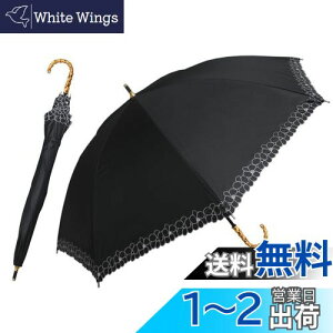 yzhiino kano P fB[X P uvJbg Ռ P PpJP fB[X y 250g ou[nh ̓̃v[g hV̓ Mtg av[g  J