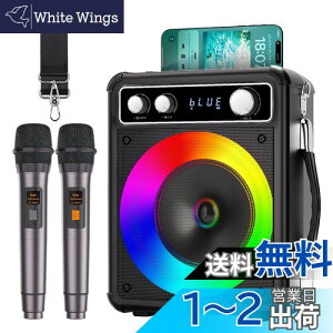 Verkstar JIPZbg g ƒp JIP}V CX}CN2{ Bluetooth 5.0 JIP}CN ^ PAZbg JIP }V |[^uXs[J[ ZbgUSB AUX Android SDJ[h Ή 