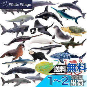 yzTOYMANY 24PCSCmtBMA C̐tBMAZbg ~jtBMA ~jCmf Aȓ͌^ Cm lC ߋ av[g NX}