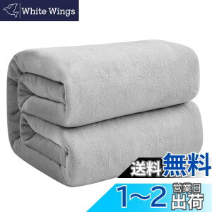 yzHansleep ѕz VO ~p uPbg 140x200cm }CNt@Co[ _炩G tl 􂦂 Ódh~ lGKp (140x200,ACXO[)