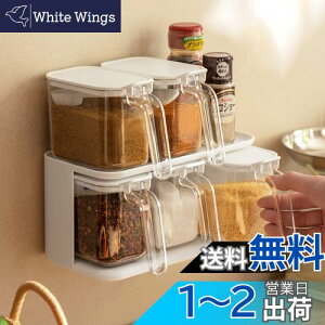 yzToski  }Olbg X^h 2w Lb`p XpCX[bN Ǌ| 3g XgbJ[ P[X   RVE |bg ȃXy[X ȒP hh Xv