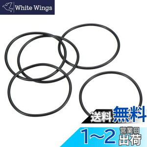 yzPATIKIL jgSOO 48 mmOa 44 mma 2 mm 5 [gV[KXPbg ֌z ԏCp ubN