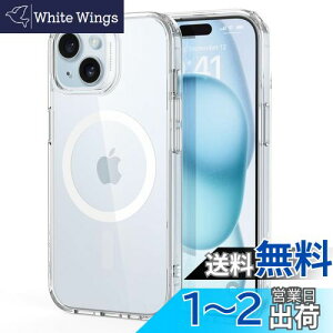 yzyČRMILKiEMagsafeΉzESR iPhone 15 P[X CX[dΉ ω ϏՌ iPhone15 P[X h~ ACtH15 P[X Ή C X}zP[X iPhone15P[X ClassicV[Y 