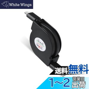 Viviber USB C-USB C }[dP[u 莮 LkR PD60WΉ ^Cvc AhCh P[u Type-c X}z PDP[u Androidf[^]P[u ipad[dP[u Macbook [dR[h iPhone16/15/15 p