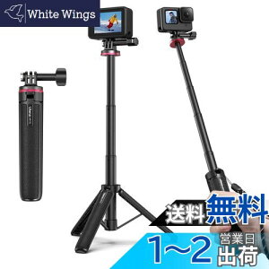 yzUlanzi MT-72 GoPropOr B_ ~j 4iKLk Or/rp ߉\ȃgOt ZJ_ y ^ѕ֗ GoPropANZT vlogANZT[ GoPro Hero10/GoPro 9/8/7/Max/Fusion/DJI