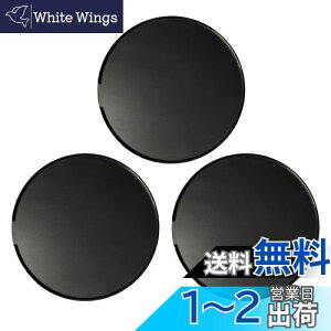 yz_bV{[h zՊx[X z ⏕ V[ ԍڃz_[ z x[X x[X z ⏕ 3MSe[vt |[^u a8.6cm 3Zbg ubN