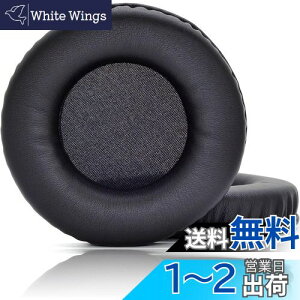 【送料無料】2個入りです JHZZWJ 55mm (5.5cm) 2.17inch イヤーパッド イヤークッション 互換性 パッド 交換用