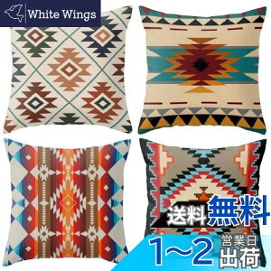 yzYunJeude NbVJo[ 60x60cm k 4Zbg    l  lCeBu IeK 􉽊w͗l _ Vv t@Xi[ CeA ƒ둕  