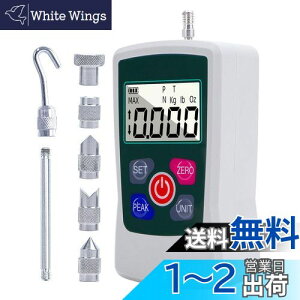 yzGOYOJO fW^tH[XQ[W ׏dEk׏d vbVvQ[W 3[hE4P (N, kg, lb, oz) x±1% ㉺lAd?xAobNCgAI[gp[It  