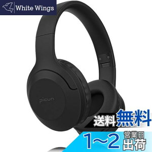 Picun ���C�����X�w�b�h�z��, �I�[�o�[�C���[�w�b�h�z�� �A�b�v�O���[�h�� Bluetooth V5.3 HiFi �X�e���I ���^ �d�ቹ �x���Ȃ��y�� �܂��݉\ 40mm HD �h���C�o�[���j�b�g 50H�Đ�/�ʘb �m�C�Y�L