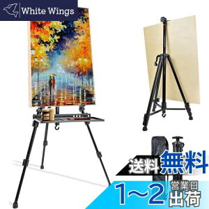yzYOOVEE C[[ ^C[[ 55-160cm ܂肽݃C[[ C[[ X^h X`[ 3i W G  Ŕ XPb` ` RpNgɎ^ [ܕt 