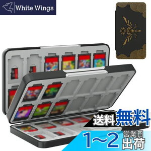yzSwitch \tgP[X \tg48/MicroSDJ[h24Ɏ[ ATiC J[h[P[X Switch/Switch Lite/ SwitchL@ELfΉ Q[J[h[{bNX J[h܂Ƃߎ[ ϏՌ y 