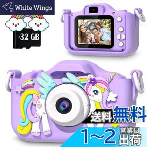Colofree qpJ LbYJgCJ 1080P HD  q^BJfW^J/2.0C`IPS /32G TFJ[ht/ 4{Y[ USB[d/fAY/VRیP[X 