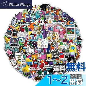 yzChaojibao 100 zbgQ[ Among Us PVC hfJ[ _CA[   DIYXebJ[AX[cP[XXebJ[ Xm[{[hAX[cP[XAM^[A oCN Aw