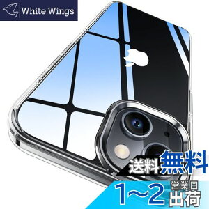 yzyɁXE2025NvVωϋZpzCASEKOO iPhone 15 p P[X NA ϏՌ ČRMILKi ϖh~ Xgbvz[t CX[dΉ ACtH15pP[X 6.1C` u