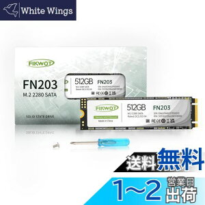 yzFikwot FN203 512GB M.2 SATA SSD SLC LbV 3D NAND TLC SATA III 6Gb/s M.2 2280 NGFF  SSD őǍ: 550MB/s ő发F460MB/s UltrabookA^ubg Rs[^[A~j PC ƌ݊