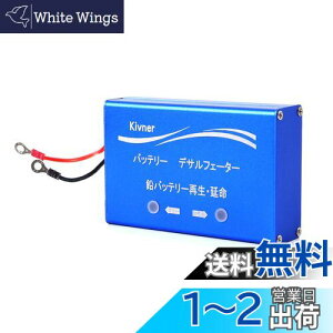 yzKivner obe[Đ u fTtF[^[ TtF[V obe[ pT[ 12Vobep KVN-BTF12 ی^[q 1PCS