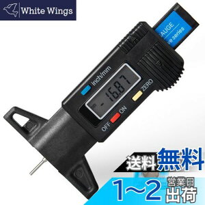 yzSCITOOLS ^Ca fvXQ[W fW^ 0-25mm \drt 啶tʂŘVł₷ I[gp[It@\t RpNgŎ^т₷ oCNԃ^CaՑ